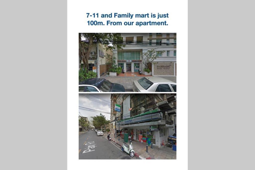 דירות בנגקוק P2 Silom Large 2Beds Full Kitchen Wifi 4-6Pax מראה חיצוני תמונה